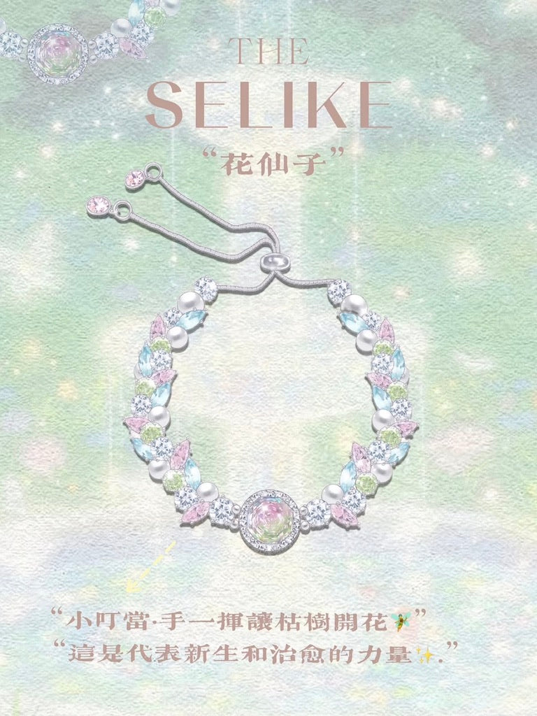 Pearl Crystal Beaded Bracelet | Dainty Gemstone Jewellery for Women
