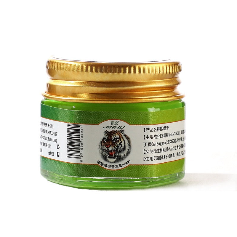 Classic Asian Cooling Balm | Peppermint & Camphor Refreshing Balm – 2 Pack