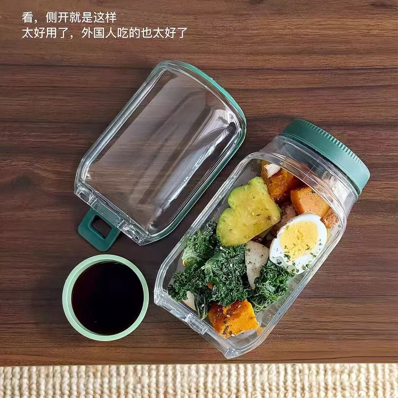 Layering Salad Pod Built