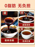 Monk Fruit, Asian Pear & Loquat Herbal Extract