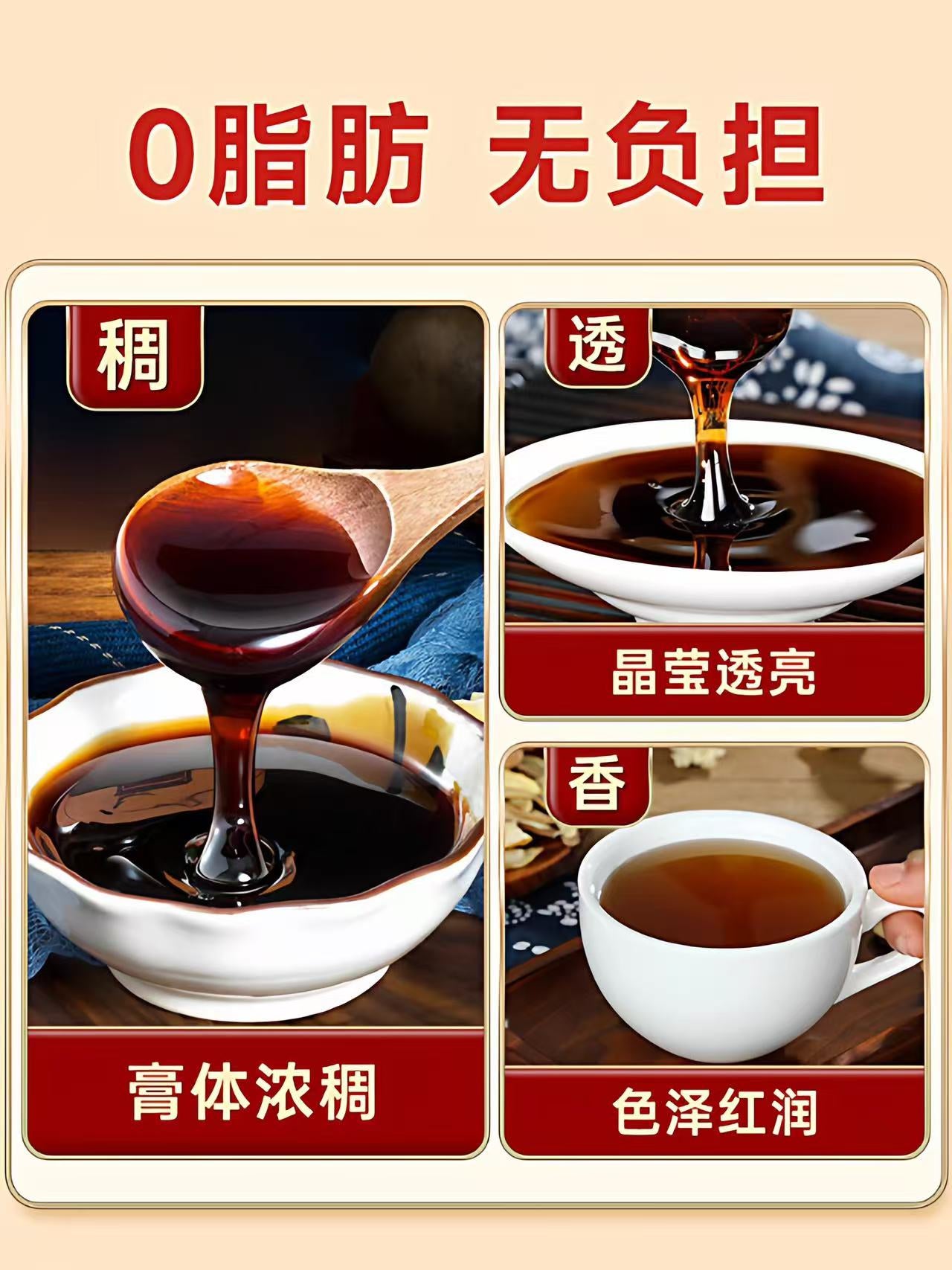 Monk Fruit, Asian Pear & Loquat Herbal Extract