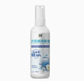 Hypochlorous Acid Disinfectant Spray