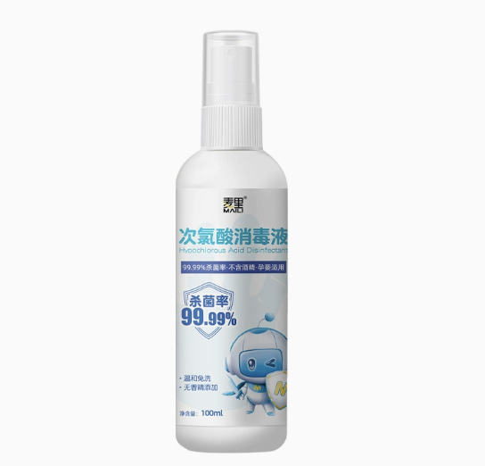 Hypochlorous Acid Disinfectant Spray