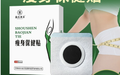 Weight Loss Body Patch