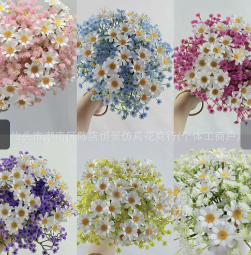 Artificial Flowers & Dried Flowers